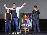 CBGB 閉店記念日!「一つの歴史を作った場所」『CBGB ニューヨーク、PUNKが生まれた場所』舞台挨拶付き先行上映会