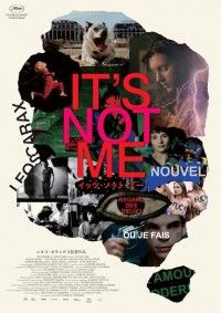 レオス・カラックスが「IT’S NOT ME イッツ・ノット・ミー」先行上映イベントで語る！