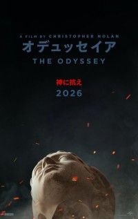クリストファー・ノーラン新作。神話的アクション大作「オデュッセイア」が2026年公開