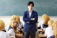 大人（オジさん）になりきれない教師の、皮肉と愚痴と笑いに満ちた新感覚ムービー「金髪」特報映像・キャスト解禁