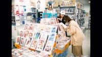 杉咲花主演×松居大悟監督「ミーツ・ザ・ワールド」、劇中の焼肉擬人化アニメ解禁