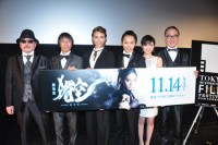 秋元才加、世界初の上映に“ドキドキしていた”劇場版『媚空-ビクウ-』東京国際映画祭舞台挨拶リポート