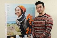 映画『生きる街』榊英雄監督インタビュー