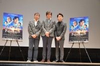 『Fukushima 50』吉岡秀隆「この映画は役者の意地が凝縮された作品」佐藤浩市、若松節朗監督が作品への想いを語る...