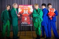 『私ときどきレッサーパンダ』日本版エンドソングアーティストに Da-iCE が決定！ビリー・アイリッシュが手掛けた“ど...