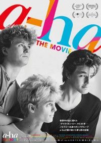 〈a-ha〉の軌跡を追ったドキュメンタリー映画『a-ha THE MOVIE』1986年、来日時の貴重映像が解禁！