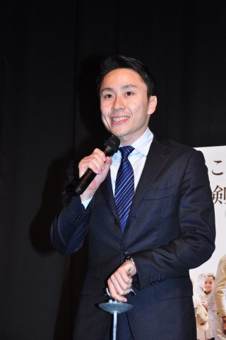 元フェンシング日本代表・太田雄貴が登場！『こころに剣士を』公開記念イベント３