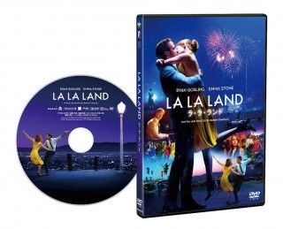 『ラ・ラ・ランド』のBlu-ray&DVDが2017年8月2日(水)に発売決定！なんと仕様は全５種１