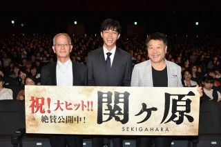 裏テーマは”腹痛”！？三成の末裔も絶賛！『関ヶ原』岡田准一&東出昌大登壇 大ヒット記念イベント１