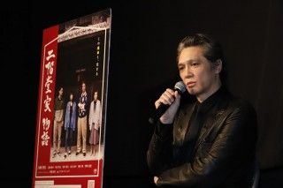 加藤雅也、若かりし頃の思い出の地横浜で舞台挨拶『二階堂家物語』は『東京物語』!?タイトル秘話を語る２