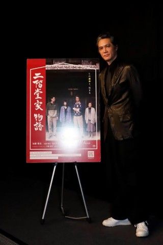 加藤雅也、若かりし頃の思い出の地横浜で舞台挨拶『二階堂家物語』は『東京物語』!?タイトル秘話を語る３