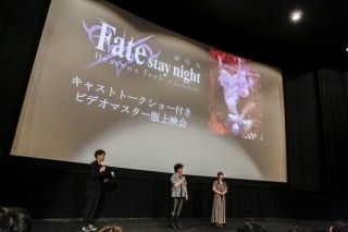 劇場版「Fate/stay night [Heaven's Feel]」Ⅱ.lost butterfly 杉山紀彰・下屋則子登壇で制作過程映像を見ながらトークショーを実施！２