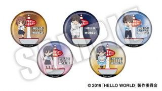 オリジナル劇場アニメ『HELLO WORLD』×京都タワー タイアップイベントを開催３