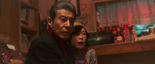 『ヤクザと家族 The Family』台北金馬映画祭出品決定、2021年1月29日(金)公開・場面写真解禁３