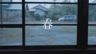 この映画全体を包んでくれるような楽曲『泣く子はいねぇが』折坂悠太書下ろし主題歌MV解禁