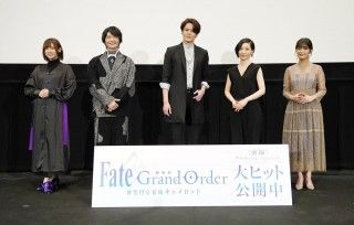 後編の主題歌は歌唱：宮野真守 作詞：坂本真綾と判明！『劇場版 Fate/Grand Order』初日舞台挨拶