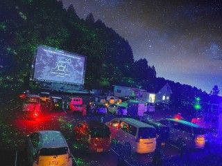 次世代型シアター”FOREST NIGHT DRIVE”映画+プロジェクションマッピング+デジタルアート+糸島の食１