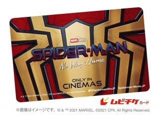 『スパイダーマン：ノー・ウェイ・ホーム』2022年1月7日(金)日本公開決定！新場面写真解禁＆ムビチケカード発売決定３