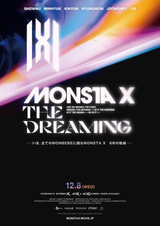 モンスター級K-POPグループMONSTA X6年の歩みとトップへの挑戦！『MONSTA X:THE DREAMING』ポスター解禁＆特典付き前売券発売３
