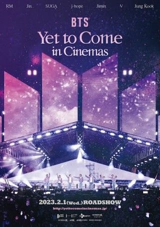 BTS＜Yet To Come＞ in BUSANの全てを記録した映画『BTS： Yet To Come in Cinemas』2023年2月1日に全世界公開決定３