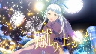 土屋李央 鈴木杏奈 小倉唯 日向未南 が歌う主題歌「Starlight challenge」リリックPV解禁!『劇場版 ポールプリンセス!!』３