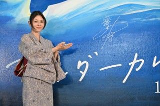 真木よう子、富士山と繋がる！コラボ壁画に感激『アンダーカレント』艶やかな浴衣姿で幕開け!アンダーカレント湯オープン２