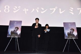 日本で初の舞台挨拶に感無量！キム・ソンホのサプライズ登壇で約600人が大熱狂『貴公子』ジャパンプレミア２