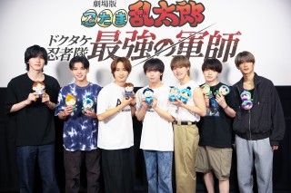 『劇場版 忍たま乱太郎』なにわ男子の新曲が主題歌に決定！大西流星、藤原丈一郎がゲスト声優として参加