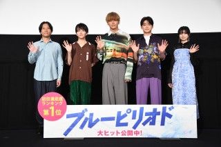 一同驚愕の出演者は、新田真剣佑！公開後の反響の多さに嬉しさにじませる『ブルーピリオド』公開記念舞台挨拶１