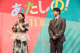 27歳の誕生日を迎えた木村へ“あたしの！特製花束”のサプライズ！『あたしの！』完成披露試写会３