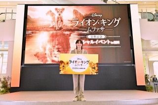 Travis Japan松田元太が劇中歌をソロで生歌唱！『ライオン・キング：ムファサ』スペシャルイベント３