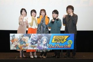 『イナズマイレブン・ザ・ムービー 2025』竹内順子ら豪華声優陣と総監督の日野晃博が登壇！舞台挨拶１