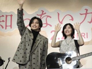 中島健人＆miletが聖地に降臨！『知らないカノジョ』公開直前トーク＆スペシャルライブイベント２