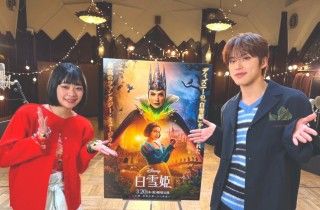 ディズニー最新作『白雪姫』吉柳咲良＆JO1河野純喜が歌うラブソング「二人ならきっと」特別映像解禁！