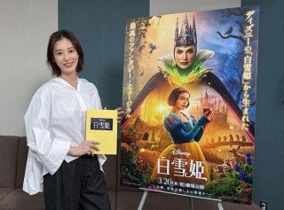 元宝塚トップスター・月城かなとが人気ディズニー・ヴィランを好演！『白雪姫』＜邪悪な女王＞の特別映像解禁