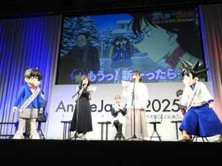 ”真実はいつも、サムライで～い！”劇場版『名探偵コナン 隻眼の残像』×『真･侍伝 YAIBA』AnimeJapan 2025スペシャルコラボステージ２