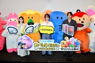 『たべっ子どうぶつ THE MOVIE』松田元太、水上恒司、高石あかり、たべっ子どうぶつさんたちが登壇！初日舞台挨拶１