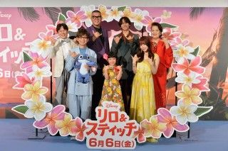 ハワイアンな映画館にスティッチも乱入！？『リロ＆スティッチ』豪華日本版声優陣登壇、完成披露イベント１