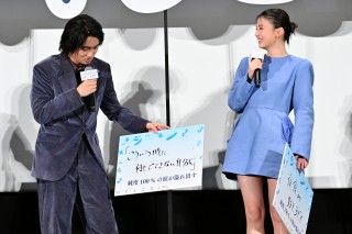 “〇〇すぎて純度100％の涙が溢れ出すこと”を披露！映画『か「」く「」し「」ご「」と「』前夜祭舞台挨拶２