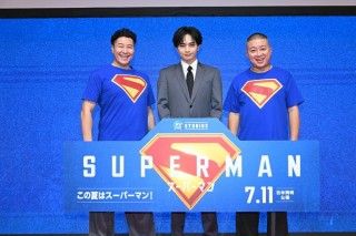 チョコプラ＆中島健人登場！ジェームズ・ガン監督のサプライズメッセージに感激『スーパーマン』公開目前スペシャルファンイベント１