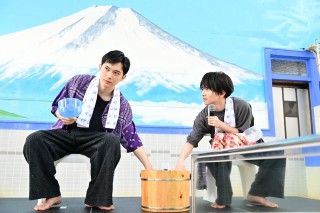 吉沢亮＆板垣李光人が聖地「たつの湯」に降臨!!『ババンババンバンバンパイア』銭湯トークイベント２