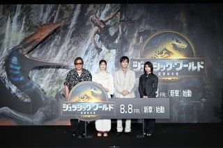 松本若菜、岩田剛典、吉川愛、楠大典がオリジナルの恐竜を大発表！『ジュラシック・ワールド／復活の大地』イベント２