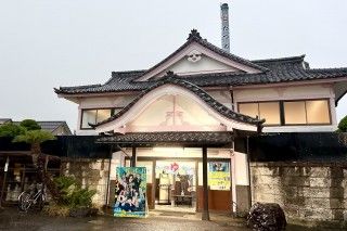 舞台のモデルとなった銭湯「たつの湯」に行こう！『ババンババンバンバンパイア』聖地で日本の文化を楽しむ１