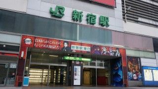「貴様らがこれから行くのは地獄だ」JR新宿駅東口では鬼舞辻無惨が見下ろす“鬼滅ゲート”広告が出現！JR池袋駅では“鬼滅WALL”広告登場１