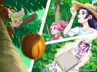 息ピッタリに木の実集め♪平和な島に突如現れた、謎の物体に立ち向かえ！『映画キミとアイドルプリキュア♪』２