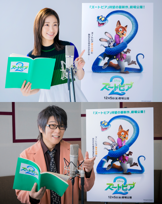 ジュディとニックのバディが帰ってくる！上戸彩＆森川智之 続投決定『ズートピア２』最新映像＆ポスターも解禁２