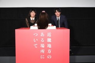 菅野美穂＆赤楚衛二、バースデーサプライズに戦慄＆大慌て!?『近畿地方のある場所について』大ヒット御礼舞台挨拶１
