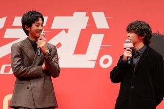 松坂&染谷も大絶賛!”想像を遥かに上回る最高の面白さ”『ひゃくえむ。』完成披露試写会２
