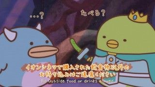 かわいく♡たのしく♡マナーを守ろう！『映画すみっコぐらし』×イオンシネマオリジナルマナーCM完成３