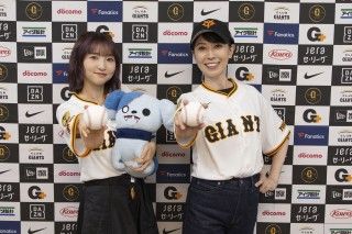 東京ドームに降臨！『ゾンビランドサガ ゆめぎんがパラダイス』× 読売ジャイアンツ スペシャルコラボイベント２
